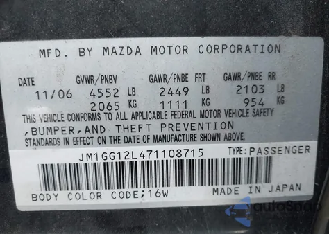 2007 Mazda Mazdaspeed6 Grand Touring from USA, damaged, VIN JM1GG12L471108715